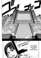 Shining Musume Vol.6 Rainbow Six / シャイニング娘。6　Rainbow Six [Shiwasu No Okina] [Original] Thumbnail Page 174