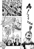 Shining Musume Vol.6 Rainbow Six / シャイニング娘。6　Rainbow Six [Shiwasu No Okina] [Original] Thumbnail Page 177