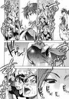 Shining Musume Vol.6 Rainbow Six / シャイニング娘。6　Rainbow Six [Shiwasu No Okina] [Original] Thumbnail Page 188
