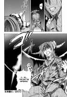 Shining Musume Vol.6 Rainbow Six / シャイニング娘。6　Rainbow Six [Shiwasu No Okina] [Original] Thumbnail Page 194