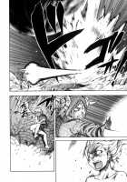 Shining Musume Vol.6 Rainbow Six / シャイニング娘。6　Rainbow Six [Shiwasu No Okina] [Original] Thumbnail Page 206