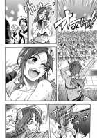 Shining Musume Vol.6 Rainbow Six / シャイニング娘。6　Rainbow Six [Shiwasu No Okina] [Original] Thumbnail Page 208