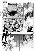 Shining Musume Vol.6 Rainbow Six / シャイニング娘。6　Rainbow Six [Shiwasu No Okina] [Original] Thumbnail Page 209