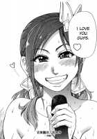 Shining Musume Vol.6 Rainbow Six / シャイニング娘。6　Rainbow Six [Shiwasu No Okina] [Original] Thumbnail Page 220