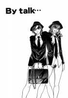 Shining Musume Vol.6 Rainbow Six / シャイニング娘。6　Rainbow Six [Shiwasu No Okina] [Original] Thumbnail Page 222