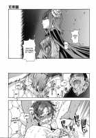 Shining Musume Vol.6 Rainbow Six / シャイニング娘。6　Rainbow Six [Shiwasu No Okina] [Original] Thumbnail Page 57