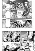 Shining Musume Vol.6 Rainbow Six / シャイニング娘。6　Rainbow Six [Shiwasu No Okina] [Original] Thumbnail Page 60