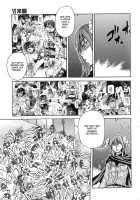 Shining Musume Vol.6 Rainbow Six / シャイニング娘。6　Rainbow Six [Shiwasu No Okina] [Original] Thumbnail Page 75