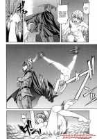 Shining Musume Vol.6 Rainbow Six / シャイニング娘。6　Rainbow Six [Shiwasu No Okina] [Original] Thumbnail Page 79