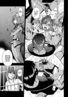 Shining Musume Vol.6 Rainbow Six / シャイニング娘。6　Rainbow Six [Shiwasu No Okina] [Original] Thumbnail Page 82