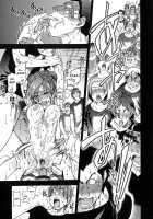 Shining Musume Vol.6 Rainbow Six / シャイニング娘。6　Rainbow Six [Shiwasu No Okina] [Original] Thumbnail Page 88