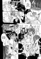 Shining Musume Vol.6 Rainbow Six / シャイニング娘。6　Rainbow Six [Shiwasu No Okina] [Original] Thumbnail Page 97