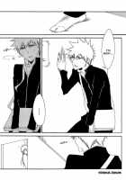 Tripleberry Au Lait [Rioka Masaki] [Bleach] Thumbnail Page 17