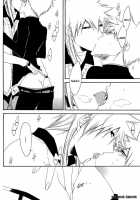 Tripleberry Au Lait [Rioka Masaki] [Bleach] Thumbnail Page 20