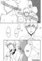 Tripleberry Au Lait [Rioka Masaki] [Bleach] Thumbnail Page 51