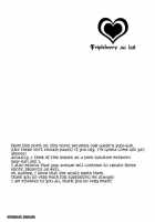 Tripleberry Au Lait [Rioka Masaki] [Bleach] Thumbnail Page 55