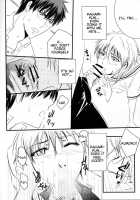 Toshoshitsu No Kajin-Kun / 図書室の火神君 [Inoue Kiyoshi] [Kuroko No Basuke] Thumbnail Page 17