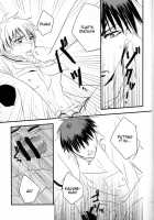 Toshoshitsu No Kajin-Kun / 図書室の火神君 [Inoue Kiyoshi] [Kuroko No Basuke] Thumbnail Page 18