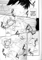 Toshoshitsu No Kajin-Kun / 図書室の火神君 [Inoue Kiyoshi] [Kuroko No Basuke] Thumbnail Page 20