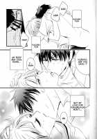 Toshoshitsu No Kajin-Kun / 図書室の火神君 [Inoue Kiyoshi] [Kuroko No Basuke] Thumbnail Page 22