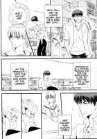 Toshoshitsu No Kajin-Kun / 図書室の火神君 [Inoue Kiyoshi] [Kuroko No Basuke] Thumbnail Page 03