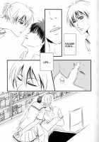 Toshoshitsu No Kajin-Kun / 図書室の火神君 [Inoue Kiyoshi] [Kuroko No Basuke] Thumbnail Page 08