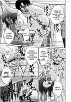 Jitsuane Soukan Root  Ch. 1-5 / 実姉双姦ルート 章1-5 [Tsubaki Jushirou] [Original] Thumbnail Page 101
