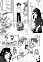 Jitsuane Soukan Root  Ch. 1-5 / 実姉双姦ルート 章1-5 [Tsubaki Jushirou] [Original] Thumbnail Page 23