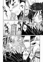Jitsuane Soukan Root  Ch. 1-5 / 実姉双姦ルート 章1-5 [Tsubaki Jushirou] [Original] Thumbnail Page 54