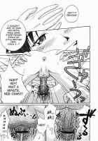 Jitsuane Soukan Root  Ch. 1-5 / 実姉双姦ルート 章1-5 [Tsubaki Jushirou] [Original] Thumbnail Page 57