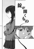 Jitsuane Soukan Root  Ch. 1-5 / 実姉双姦ルート 章1-5 [Tsubaki Jushirou] [Original] Thumbnail Page 63