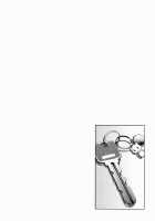 Jitsuane Soukan Root  Ch. 1-5 / 実姉双姦ルート 章1-5 [Tsubaki Jushirou] [Original] Thumbnail Page 64