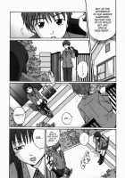 Jitsuane Soukan Root  Ch. 1-5 / 実姉双姦ルート 章1-5 [Tsubaki Jushirou] [Original] Thumbnail Page 68