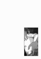 Jitsuane Soukan Root  Ch. 1-5 / 実姉双姦ルート 章1-5 [Tsubaki Jushirou] [Original] Thumbnail Page 86