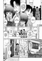 Jitsuane Soukan Root  Ch. 1-5 / 実姉双姦ルート 章1-5 [Tsubaki Jushirou] [Original] Thumbnail Page 90