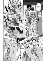Jitsuane Soukan Root  Ch. 1-5 / 実姉双姦ルート 章1-5 [Tsubaki Jushirou] [Original] Thumbnail Page 94
