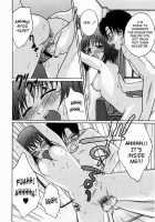 Jitsuane Soukan Root  Ch. 1-5 / 実姉双姦ルート 章1-5 [Tsubaki Jushirou] [Original] Thumbnail Page 98