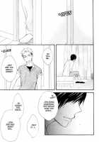 Conveni-Kun Ch. 1-5 / コンビニくん 第1-5話 [Totomomo] [Original] Thumbnail Page 101