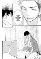 Conveni-Kun Ch. 1-5 / コンビニくん 第1-5話 [Totomomo] [Original] Thumbnail Page 104