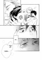 Conveni-Kun Ch. 1-5 / コンビニくん 第1-5話 [Totomomo] [Original] Thumbnail Page 105