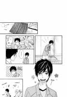 Conveni-Kun Ch. 1-5 / コンビニくん 第1-5話 [Totomomo] [Original] Thumbnail Page 107