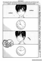 Conveni-Kun Ch. 1-5 / コンビニくん 第1-5話 [Totomomo] [Original] Thumbnail Page 110