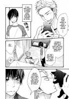 Conveni-Kun Ch. 1-5 / コンビニくん 第1-5話 [Totomomo] [Original] Thumbnail Page 17