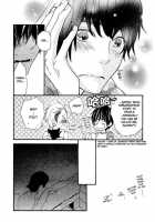 Conveni-Kun Ch. 1-5 / コンビニくん 第1-5話 [Totomomo] [Original] Thumbnail Page 21