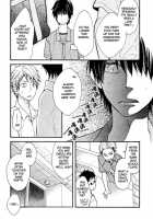 Conveni-Kun Ch. 1-5 / コンビニくん 第1-5話 [Totomomo] [Original] Thumbnail Page 25