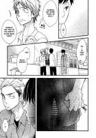 Conveni-Kun Ch. 1-5 / コンビニくん 第1-5話 [Totomomo] [Original] Thumbnail Page 26