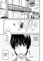 Conveni-Kun Ch. 1-5 / コンビニくん 第1-5話 [Totomomo] [Original] Thumbnail Page 02