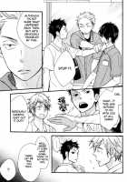 Conveni-Kun Ch. 1-5 / コンビニくん 第1-5話 [Totomomo] [Original] Thumbnail Page 30