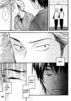 Conveni-Kun Ch. 1-5 / コンビニくん 第1-5話 [Totomomo] [Original] Thumbnail Page 32