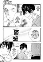 Conveni-Kun Ch. 1-5 / コンビニくん 第1-5話 [Totomomo] [Original] Thumbnail Page 36